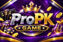 ProPK